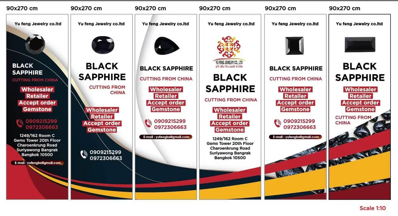 BLACK SAPPHIRE promotional banner